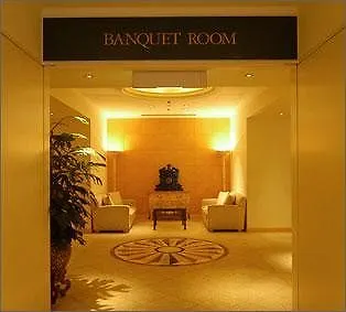 ****  Hotel Uraku Aoyama Prefektura Tokio Japonsko